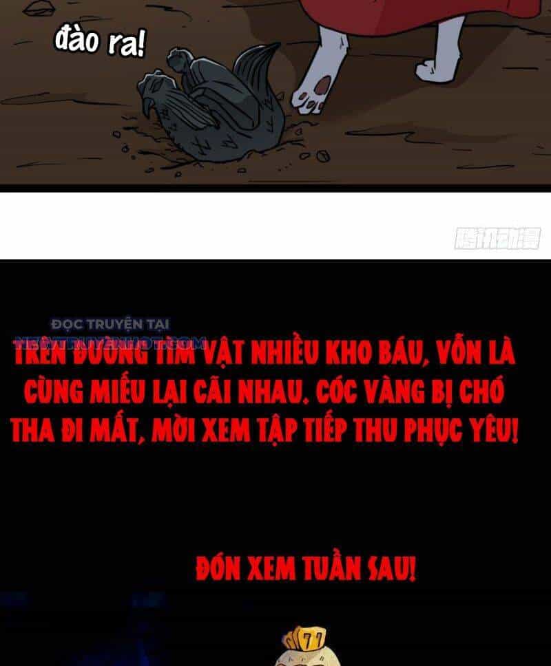 Đấu Yếm Thần - Chương 19 - ảnh 139
