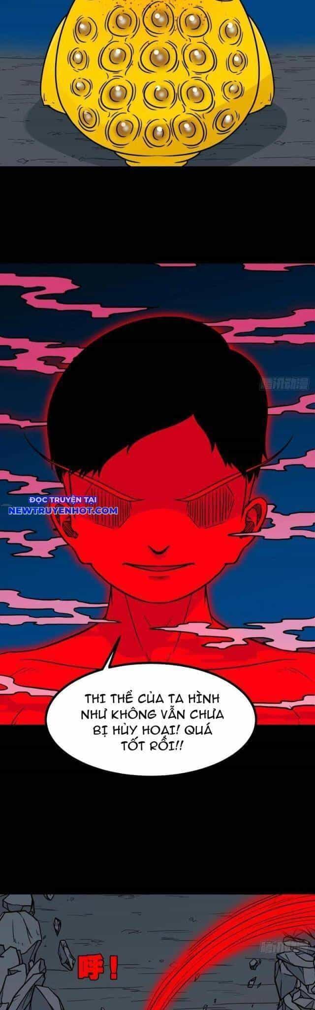 Đấu Yếm Thần - Chương 195 - ảnh 19