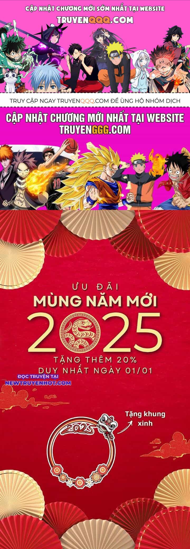 Đấu Yếm Thần - Chương 198 - ảnh 1