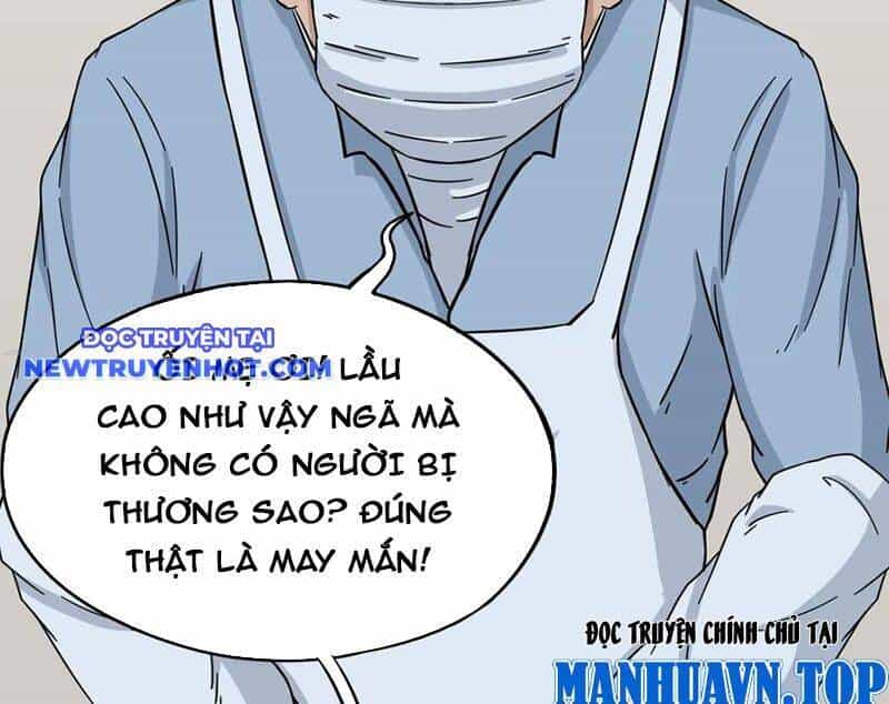 Đấu Yếm Thần - Chương 198 - ảnh 13