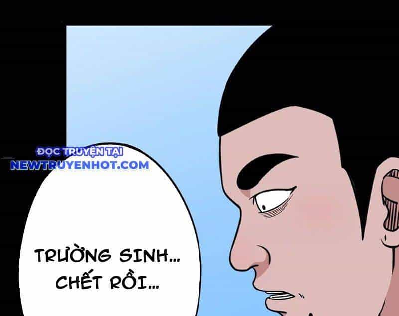 Đấu Yếm Thần - Chương 198 - ảnh 17