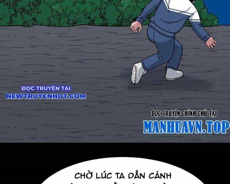Đấu Yếm Thần - Chương 198 - ảnh 51