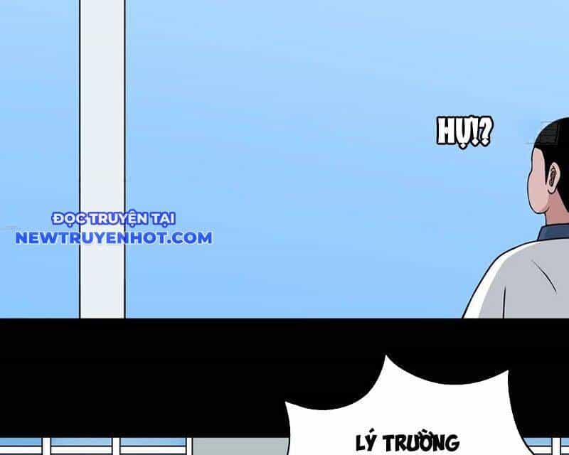 Đấu Yếm Thần - Chương 198 - ảnh 72
