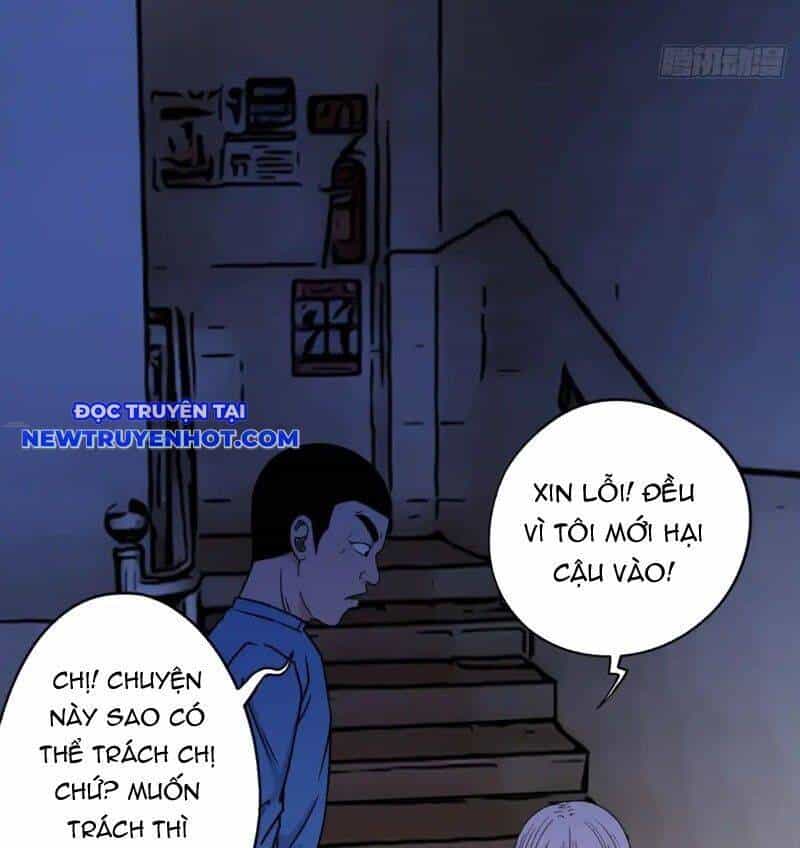 Đấu Yếm Thần - Chương 203 - ảnh 51
