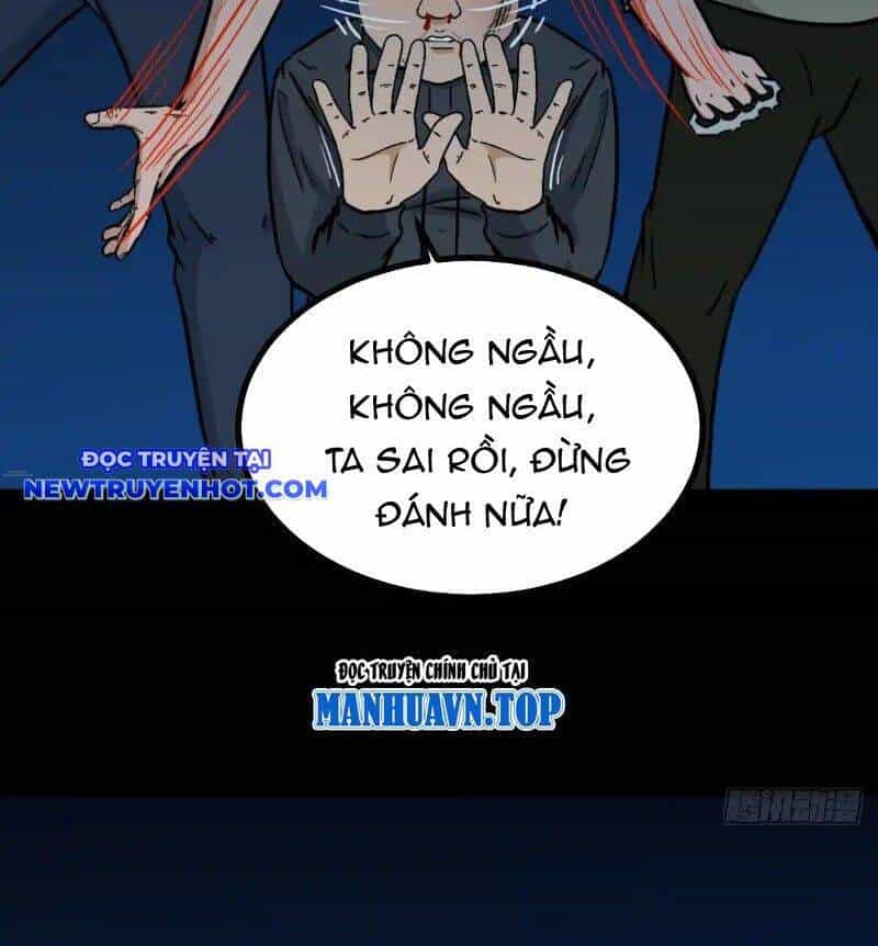 Đấu Yếm Thần - Chương 205 - ảnh 57