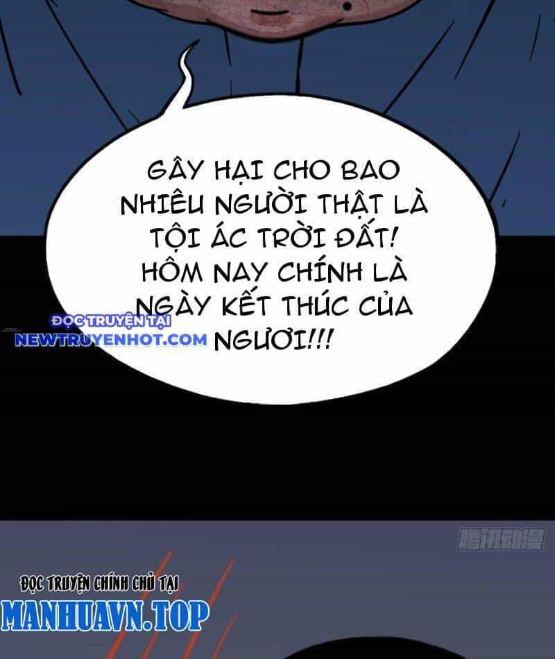 Đấu Yếm Thần - Chương 208 - ảnh 13