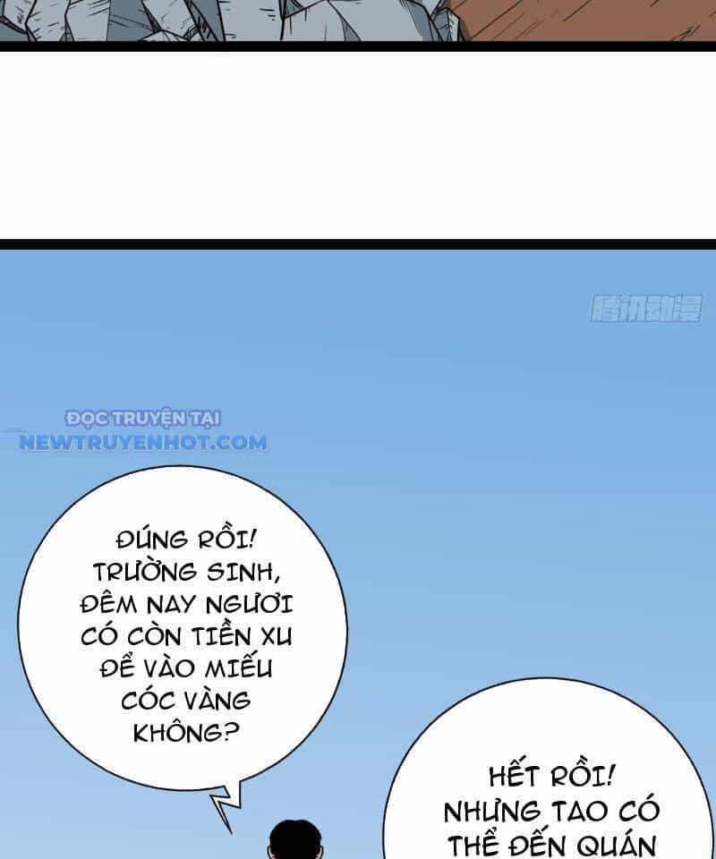 Đấu Yếm Thần - Chương 21 - ảnh 41