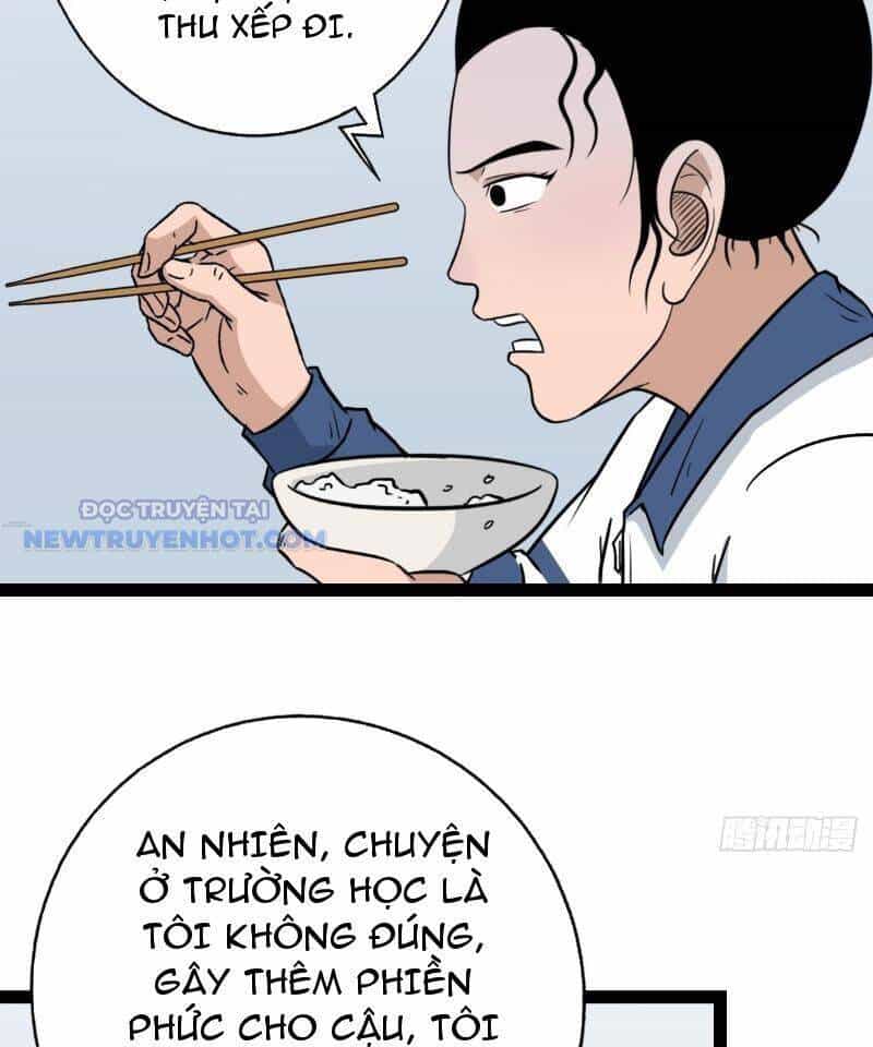 Đấu Yếm Thần - Chương 21 - ảnh 48