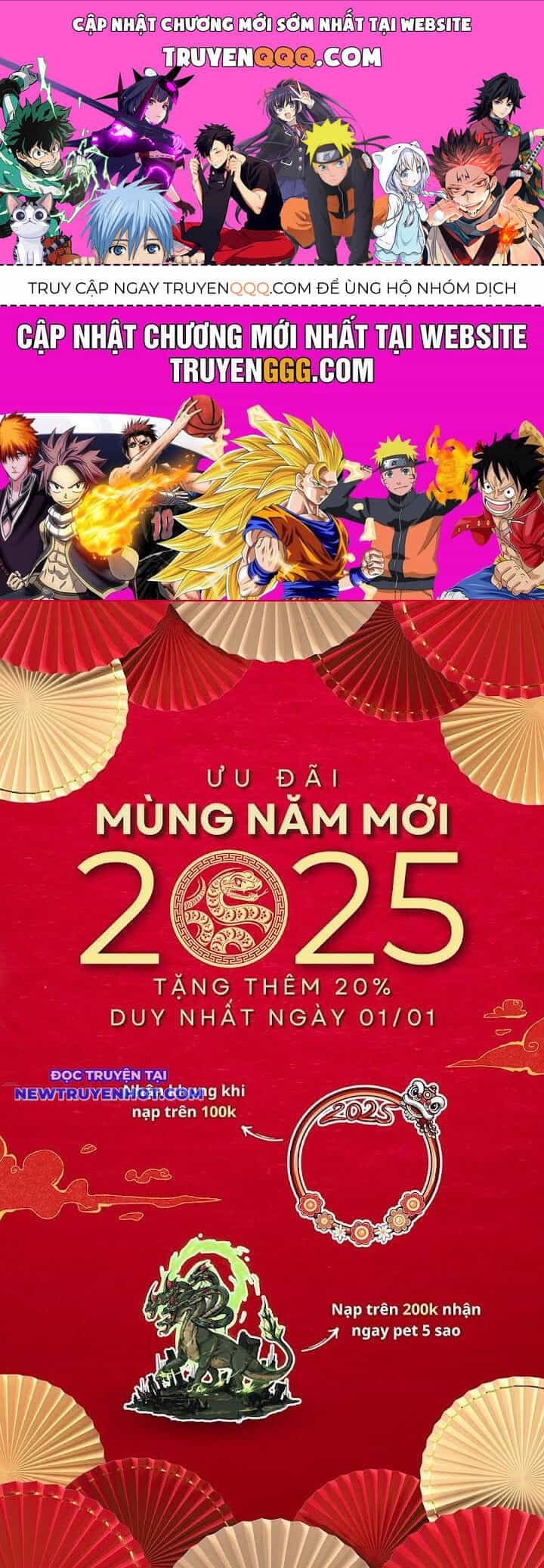 Đấu Yếm Thần - Chương 212 - ảnh 1