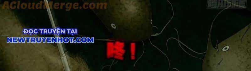 Đấu Yếm Thần - Chương 212 - ảnh 26