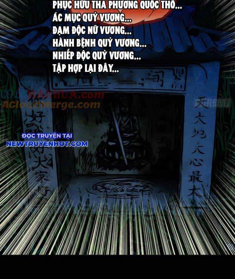 Đấu Yếm Thần - Chương 212 - ảnh 63