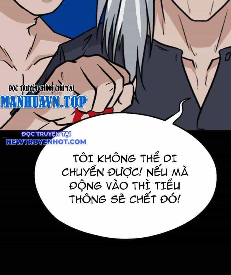 Đấu Yếm Thần - Chương 213 - ảnh 11