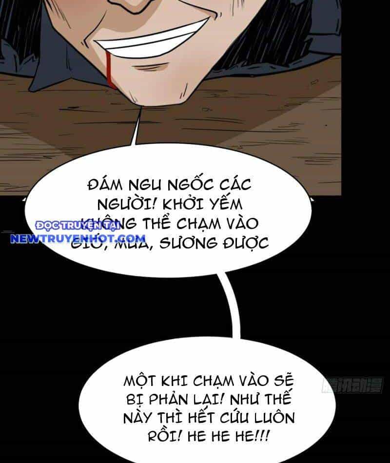 Đấu Yếm Thần - Chương 213 - ảnh 47
