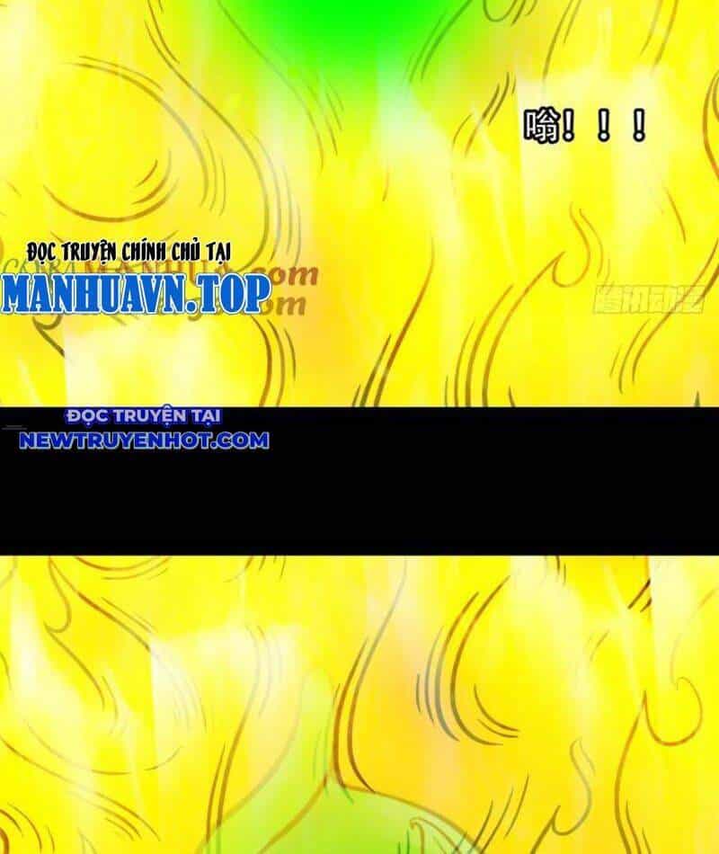 Đấu Yếm Thần - Chương 213 - ảnh 54