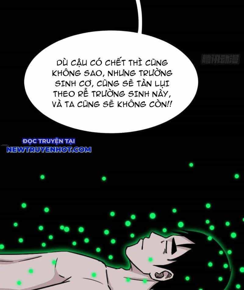 Đấu Yếm Thần - Chương 213 - ảnh 73