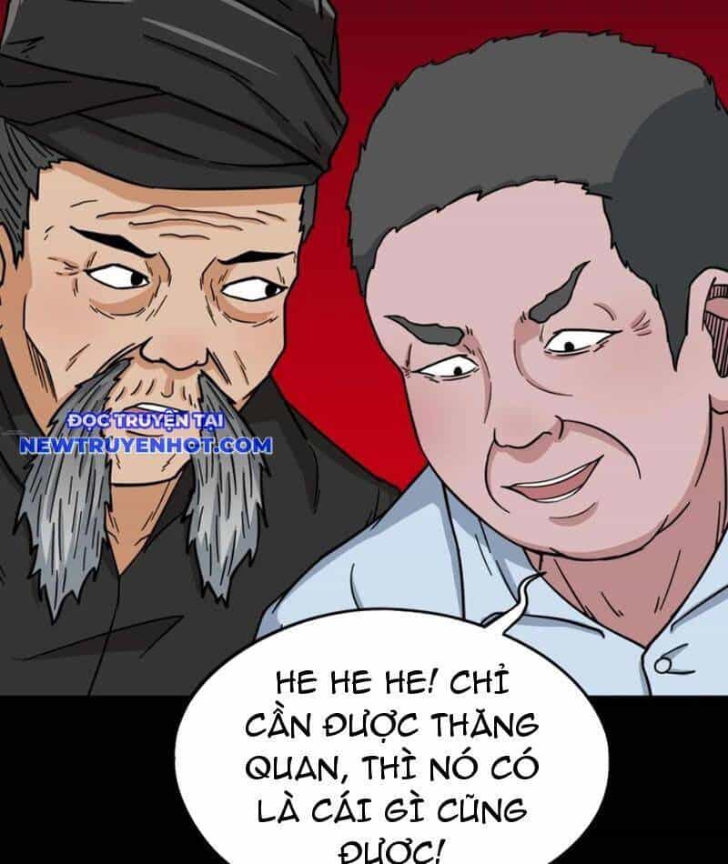 Đấu Yếm Thần - Chương 214 - ảnh 43