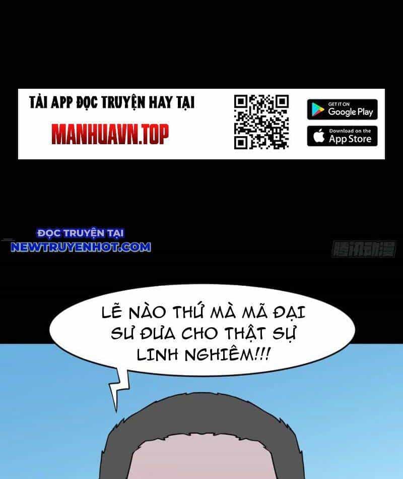 Đấu Yếm Thần - Chương 214 - ảnh 67