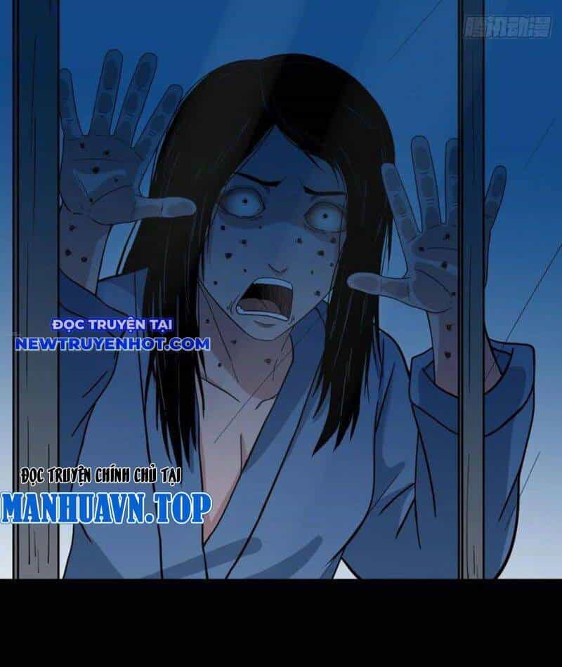 Đấu Yếm Thần - Chương 214 - ảnh 75