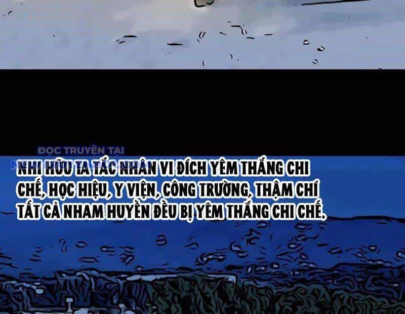 Đấu Yếm Thần - Chương 215 - ảnh 106