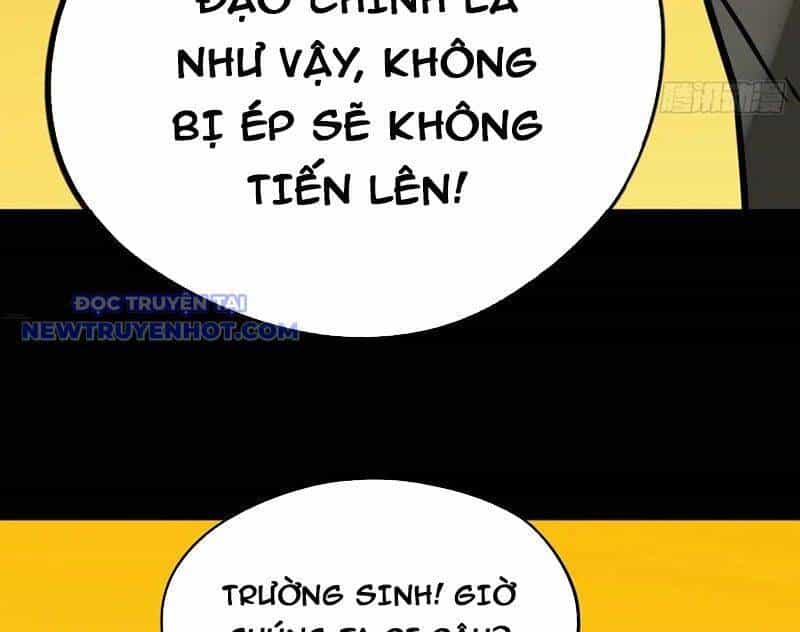 Đấu Yếm Thần - Chương 216 - ảnh 13