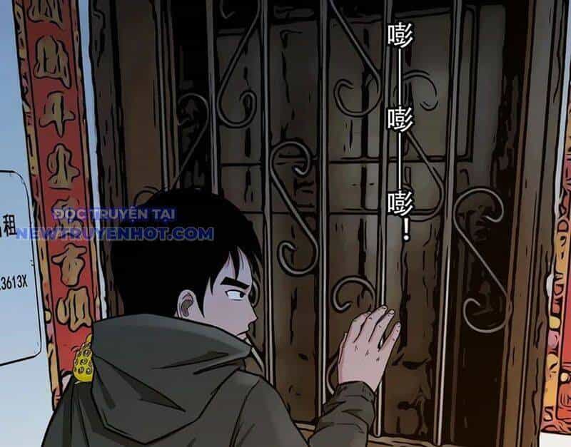 Đấu Yếm Thần - Chương 216 - ảnh 99
