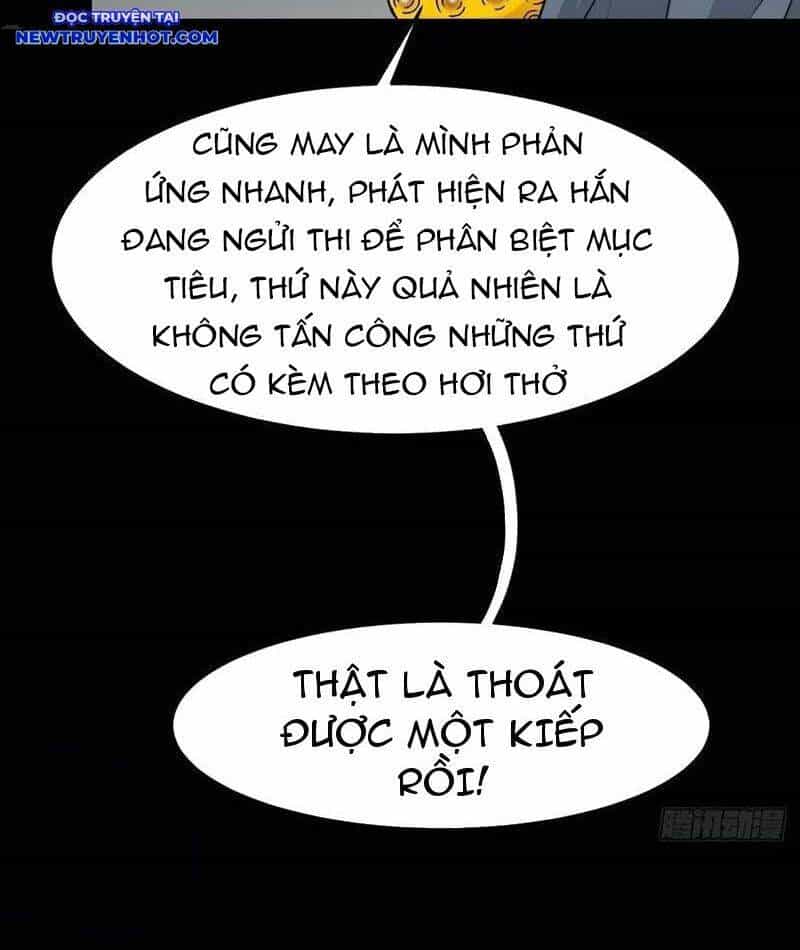 Đấu Yếm Thần - Chương 222 - ảnh 12