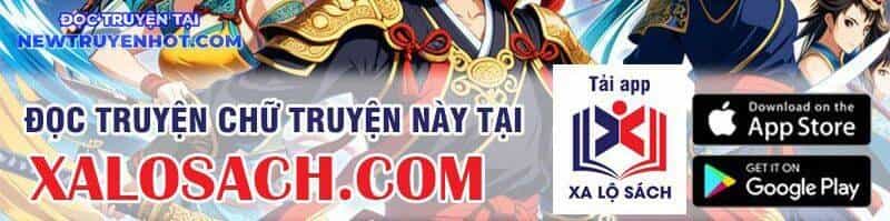 Đấu Yếm Thần - Chương 222 - ảnh 81