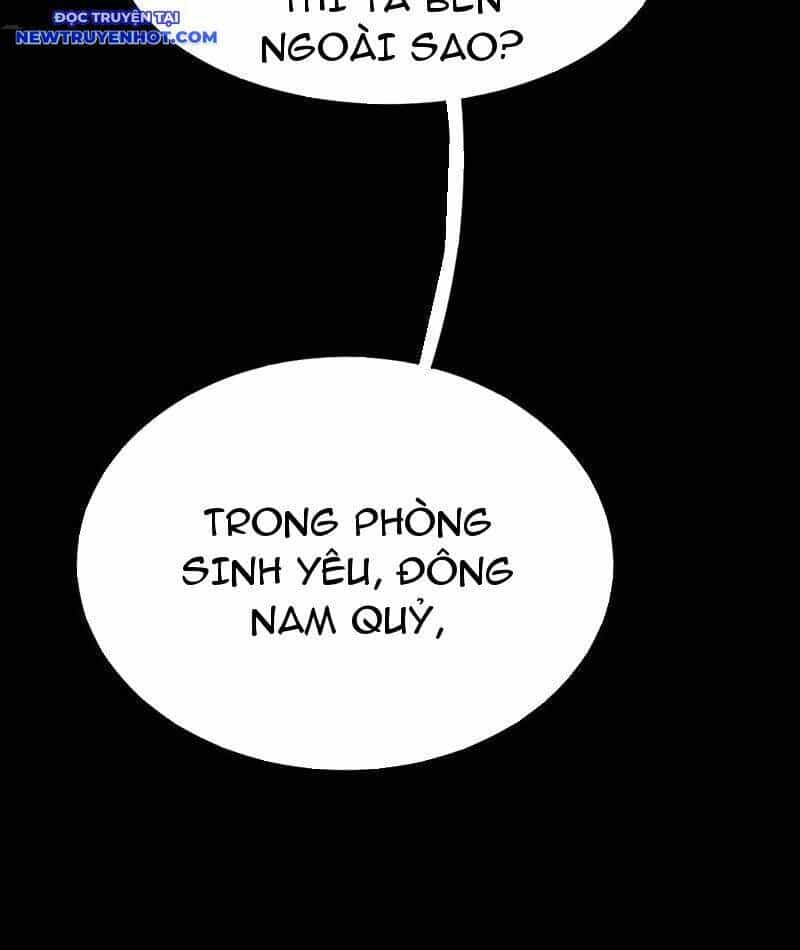 Đấu Yếm Thần - Chương 223 - ảnh 49
