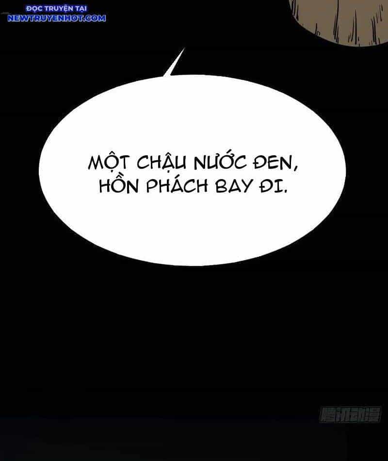 Đấu Yếm Thần - Chương 223 - ảnh 51