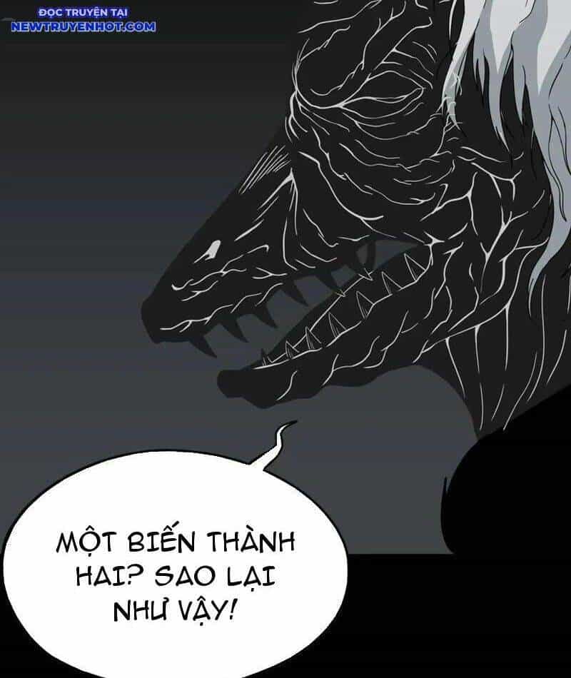 Đấu Yếm Thần - Chương 224 - ảnh 51