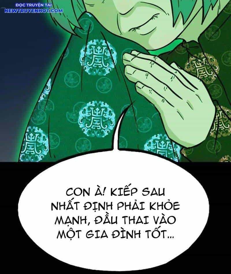Đấu Yếm Thần - Chương 225 - ảnh 11