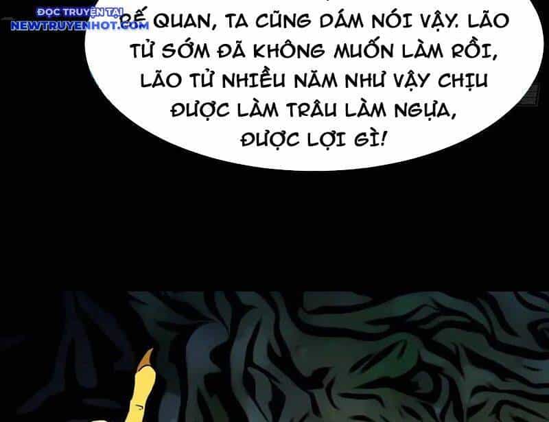 Đấu Yếm Thần - Chương 226 - ảnh 109
