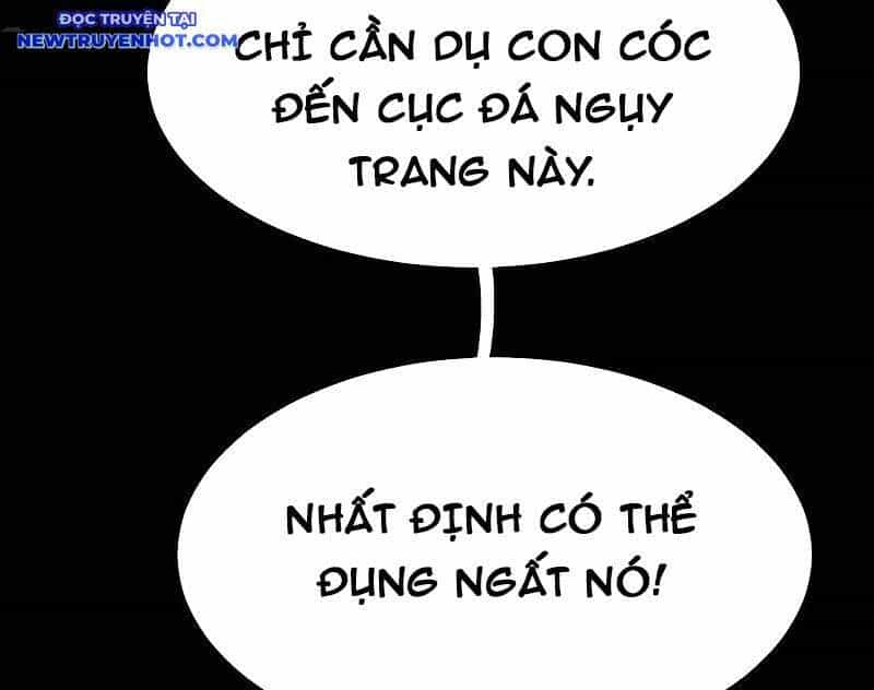 Đấu Yếm Thần - Chương 226 - ảnh 11