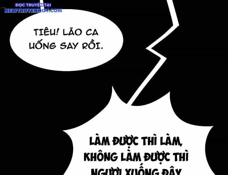 Đấu Yếm Thần - Chương 226 - ảnh 112