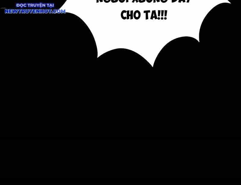 Đấu Yếm Thần - Chương 226 - ảnh 113