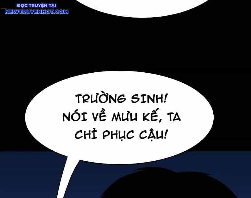 Đấu Yếm Thần - Chương 226 - ảnh 12