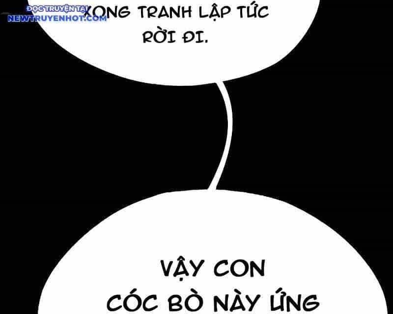 Đấu Yếm Thần - Chương 226 - ảnh 46