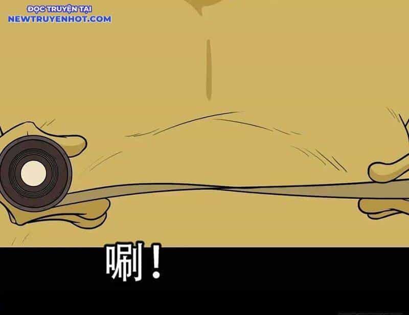 Đấu Yếm Thần - Chương 226 - ảnh 85