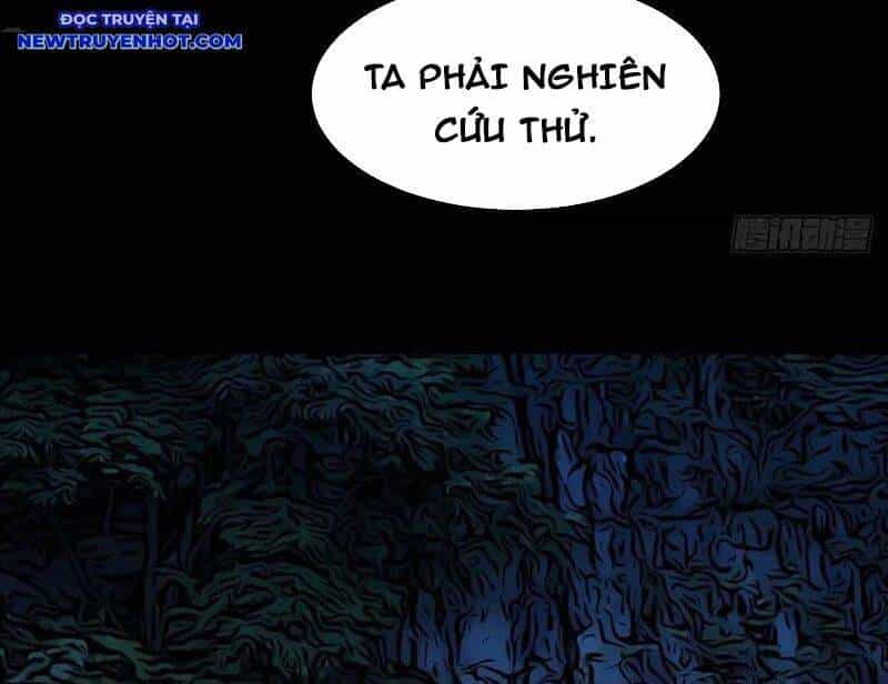 Đấu Yếm Thần - Chương 226 - ảnh 88