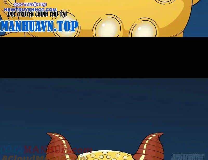 Đấu Yếm Thần - Chương 226 - ảnh 92