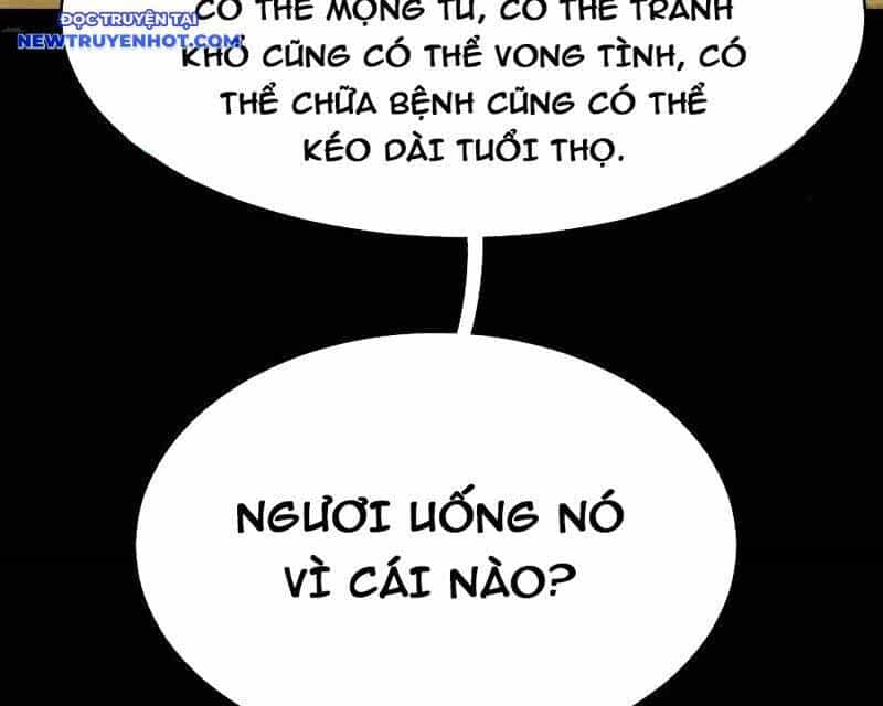 Đấu Yếm Thần - Chương 227 - ảnh 74