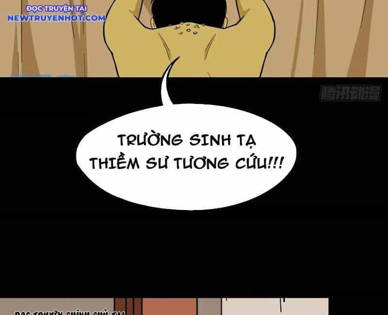 Đấu Yếm Thần - Chương 230 - ảnh 119