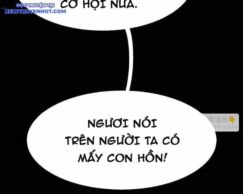 Đấu Yếm Thần - Chương 230 - ảnh 47