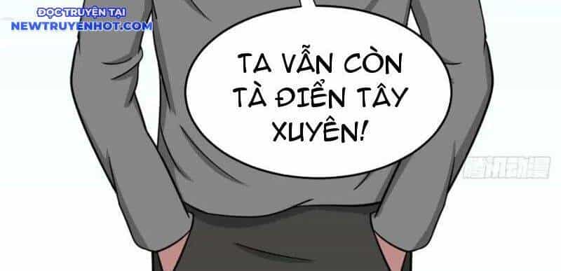 Đấu Yếm Thần - Chương 234 - ảnh 103