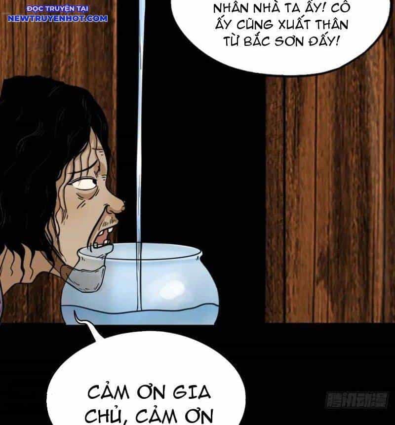 Đấu Yếm Thần - Chương 234 - ảnh 70