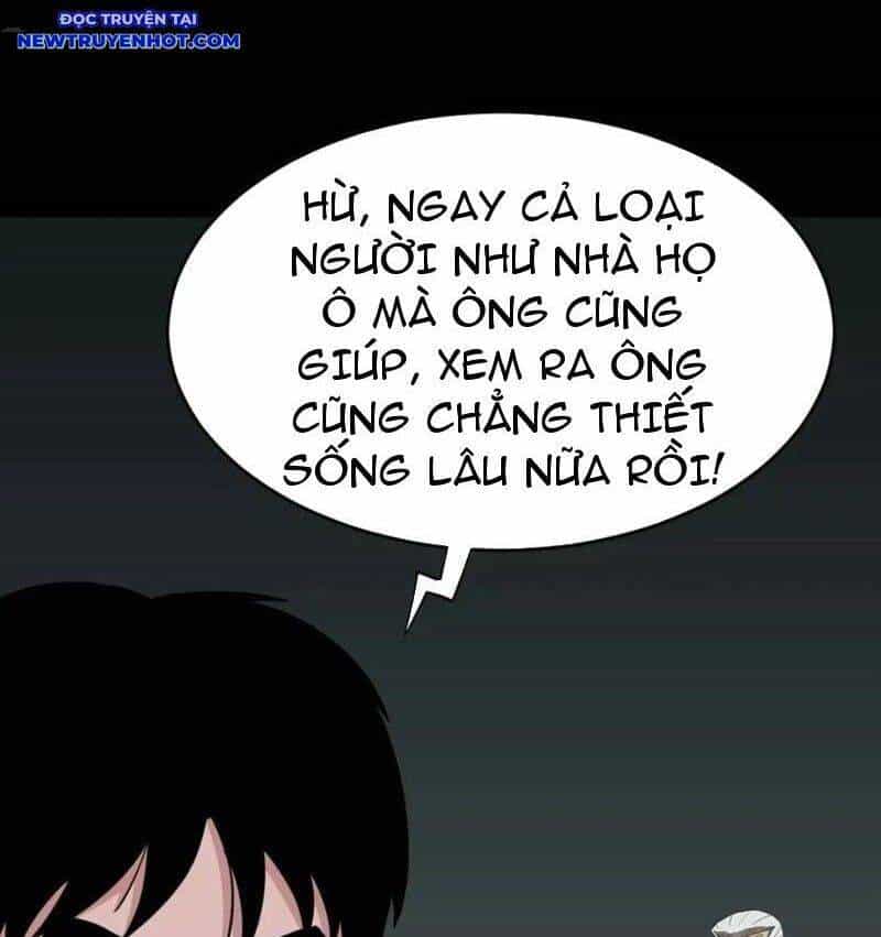 Đấu Yếm Thần - Chương 235 - ảnh 27