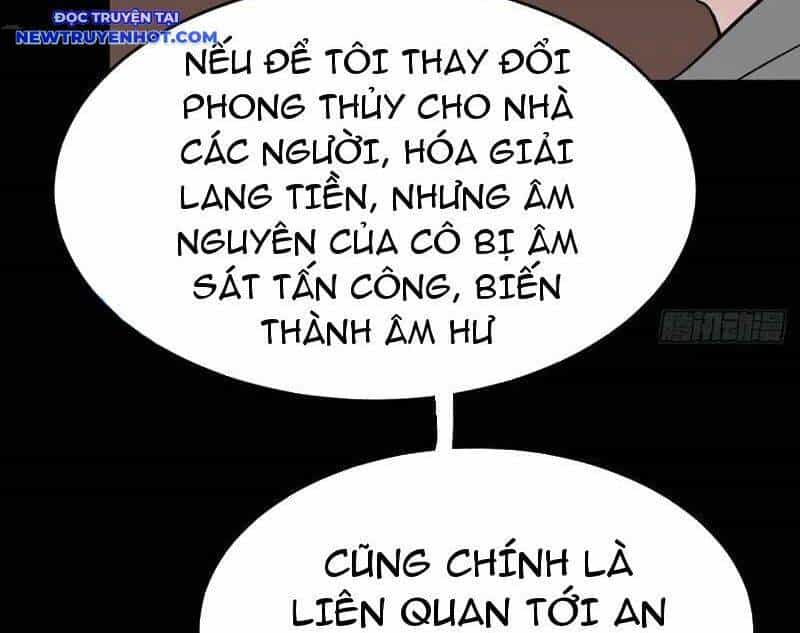 Đấu Yếm Thần - Chương 240 - ảnh 19