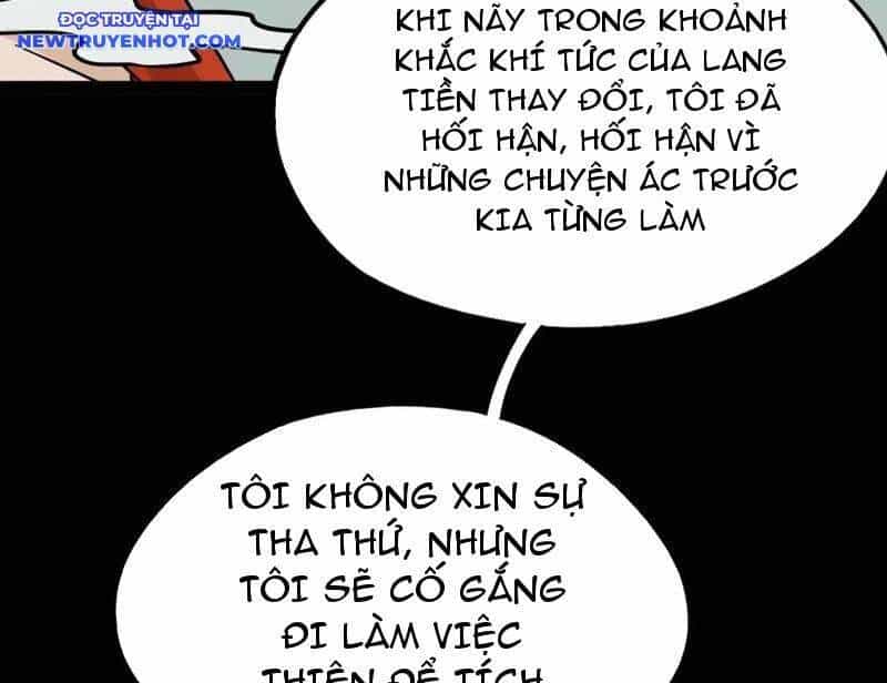 Đấu Yếm Thần - Chương 240 - ảnh 95