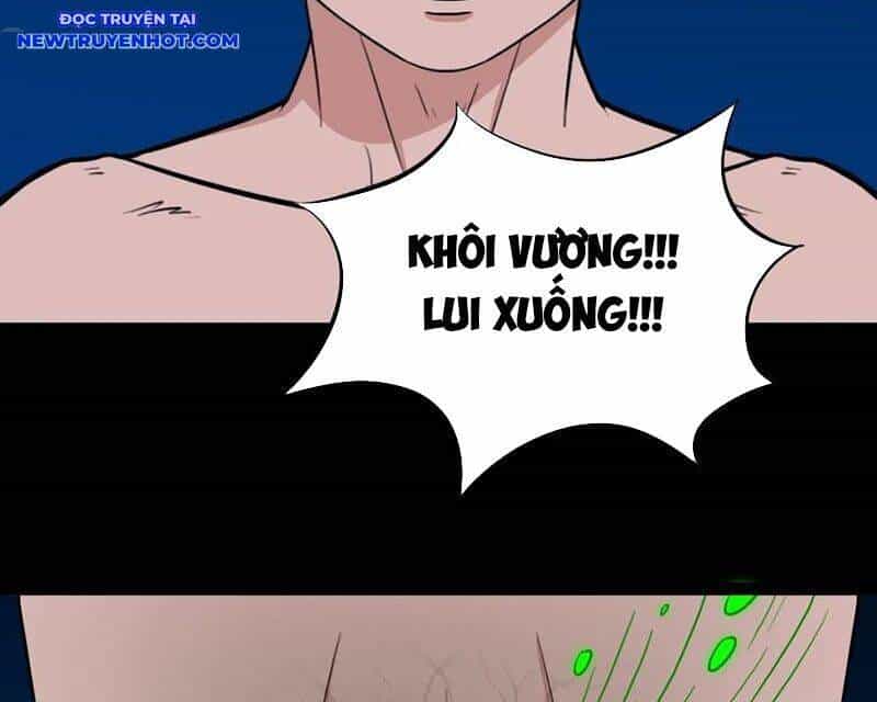 Đấu Yếm Thần - Chương 242 - ảnh 74