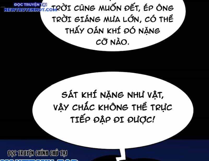 Đấu Yếm Thần - Chương 243 - ảnh 108